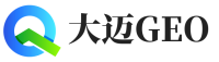 乾县大迈GEO